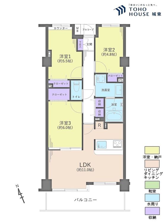 間取り ３ＬＤＫ、専有面積６６．１２平米、バルコニー面積１０．０５平米