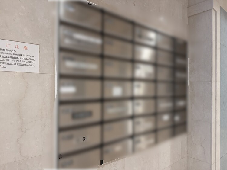 設備 郵便物を受け取るための郵便受けも、きちんと管理されています。