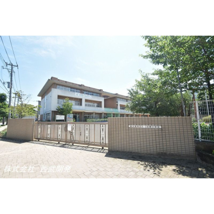 周辺 ふじみ野小学校(約1200m)