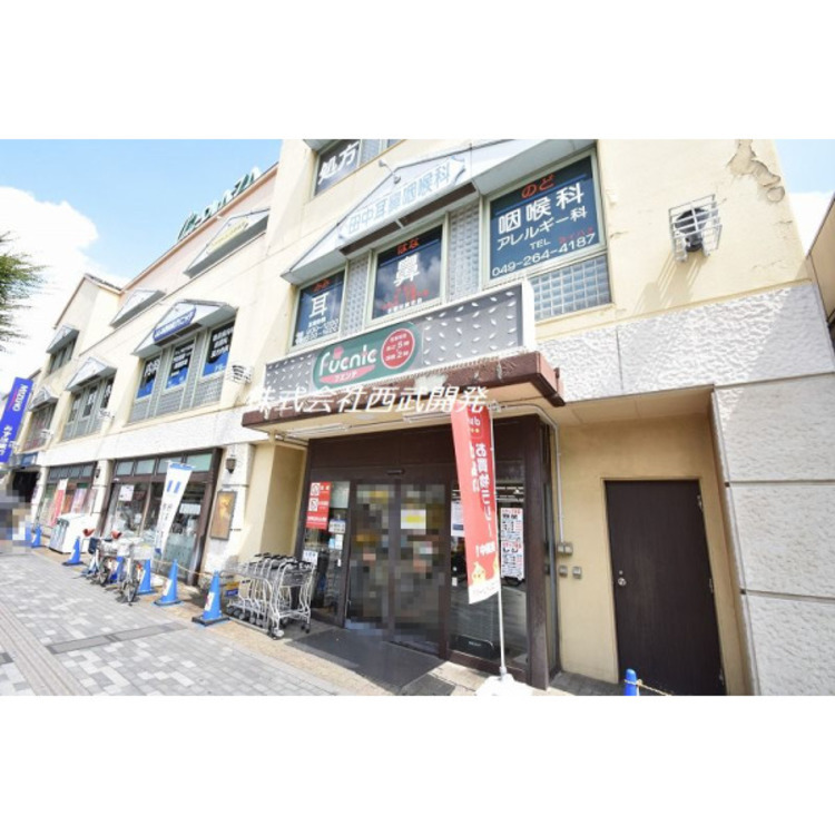 周辺 東武ストアフエンテふじみ野店(約550m)