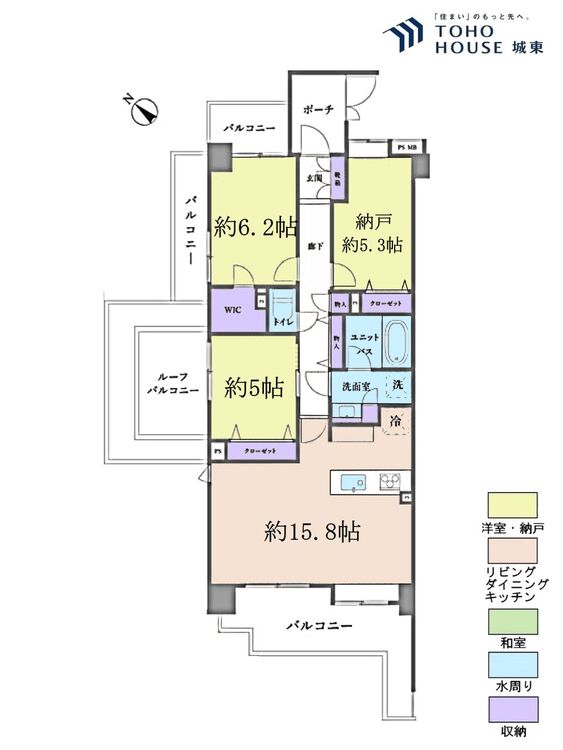 間取り ２ＳＬＤＫ、専有面積７５．０１平米、バルコニー面積１９．９６平米、ルーフバルコニー面積６平米