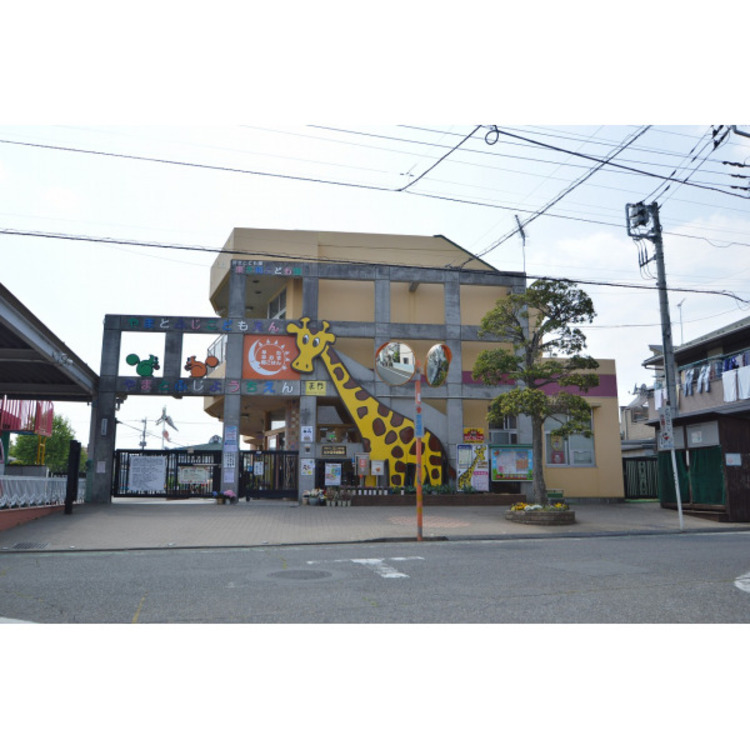 周辺 やまとふじ幼稚園(約200m)