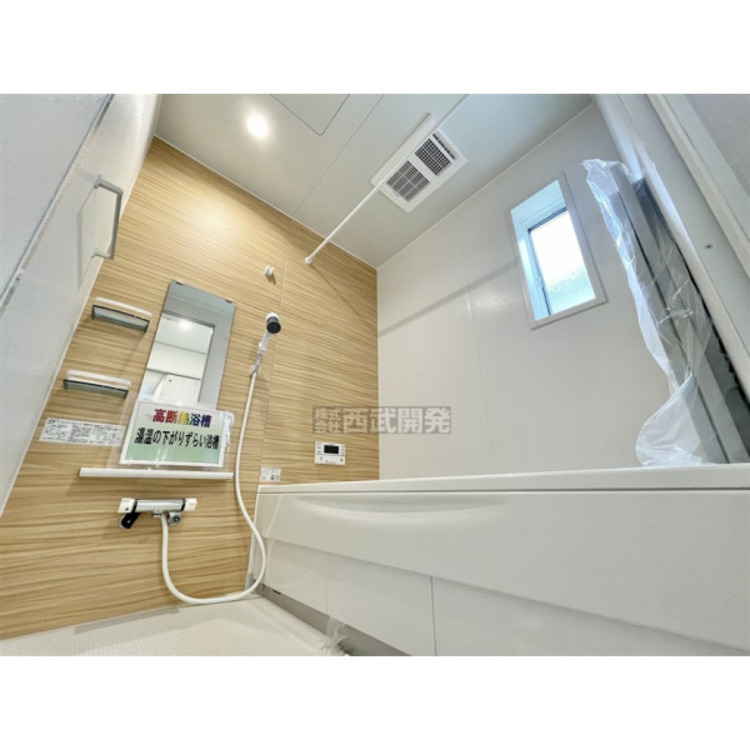 風呂 浴室乾燥機付き