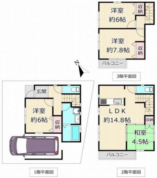間取り 間取図　４ＬＤＫ