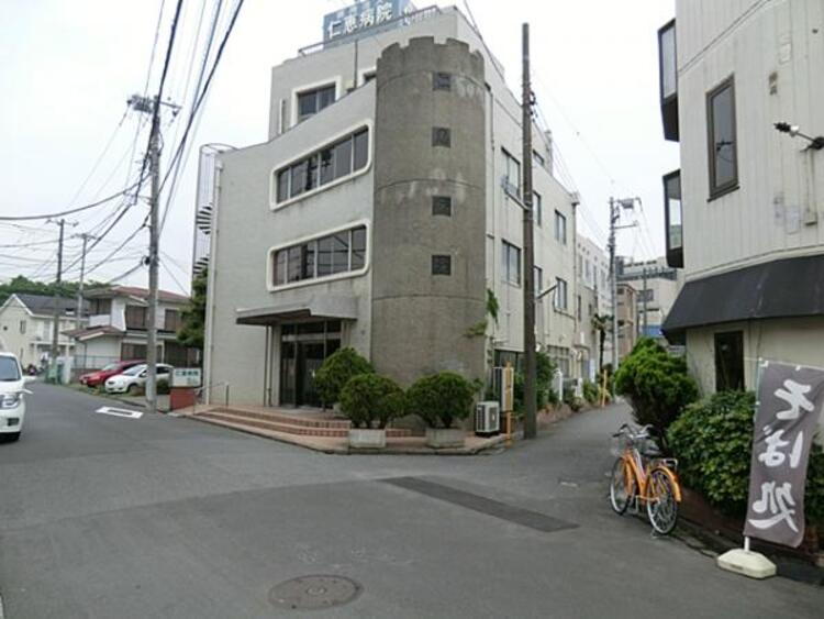 周辺 大恵会仁恵病院　1700ｍ