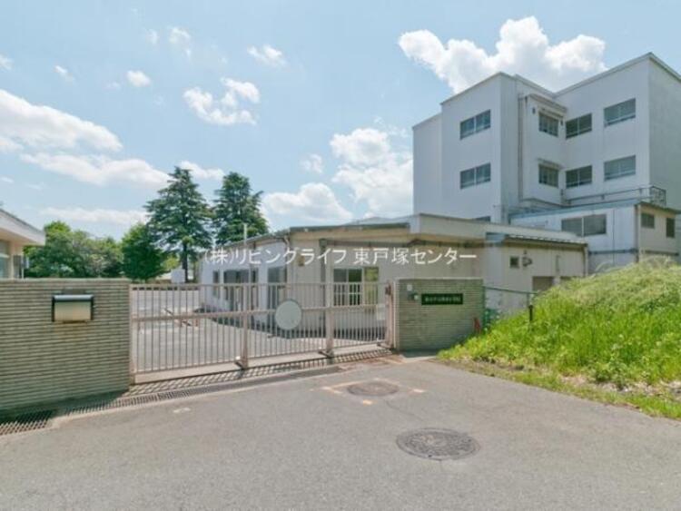 周辺 横浜市立岡津小学校　750ｍ