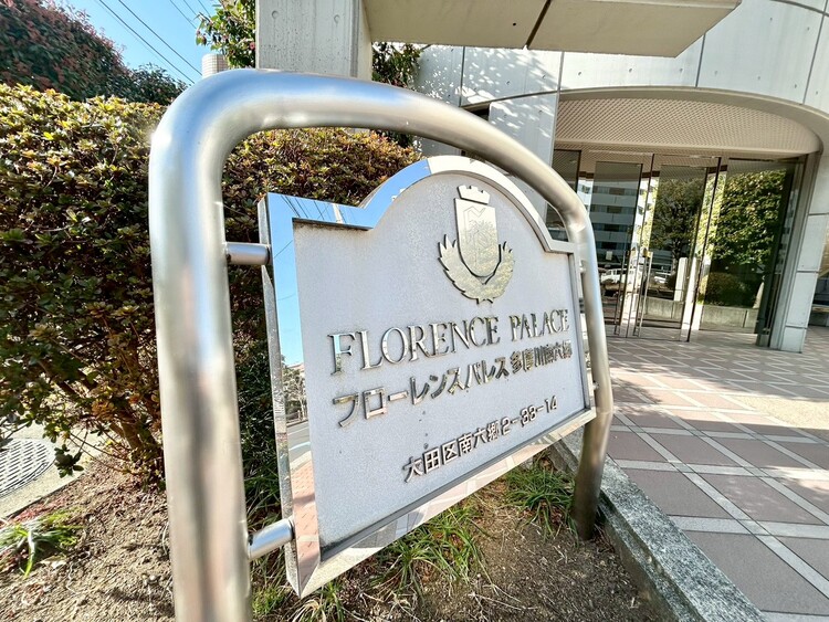 その他 清潔感のある落ち着いた雰囲気の玄関です。