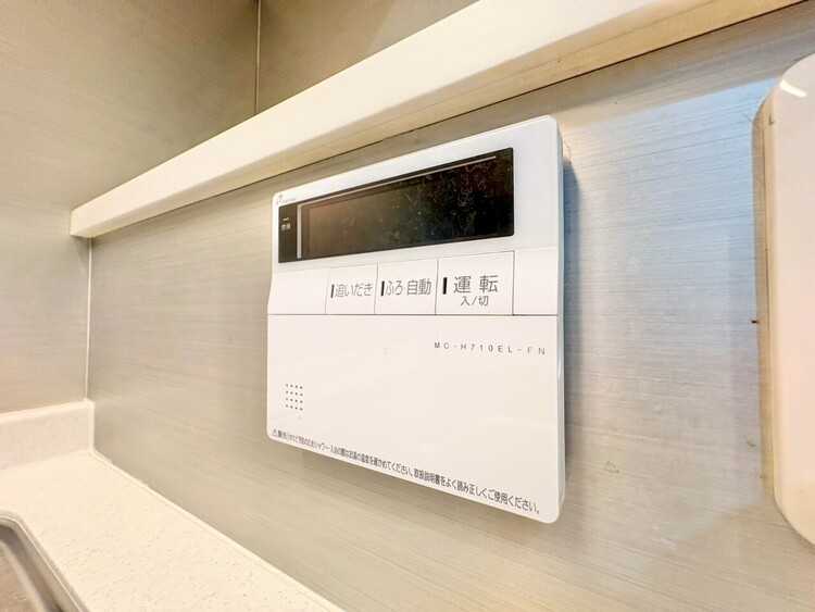 その他 見やすい画面で操作しやすい給湯パネル。