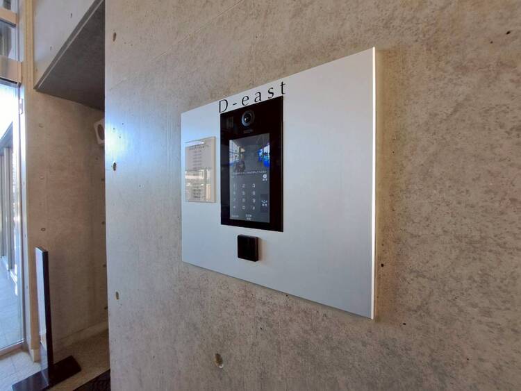 その他 オートロックついていますので、セキュリティ面でも安心です。