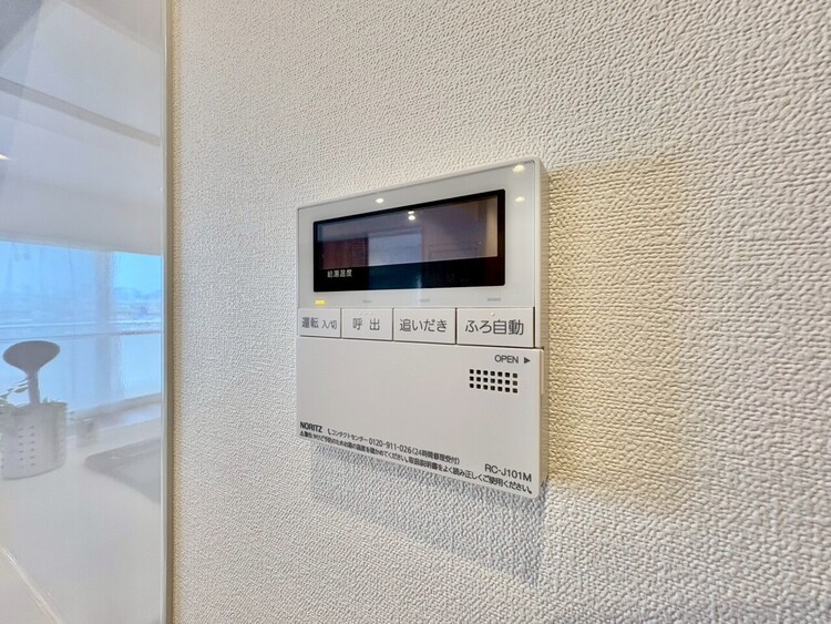 その他 見やすい画面で操作しやすい給湯パネル。