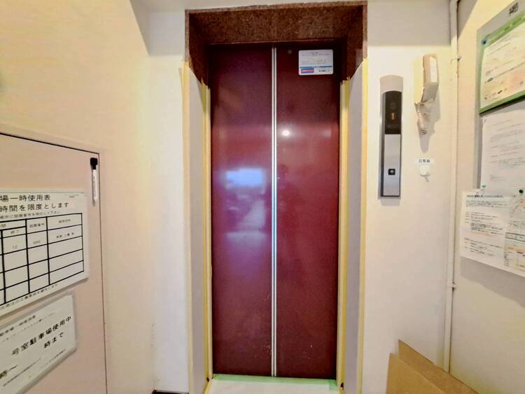 その他 エレベーター完備のため荷物が多くなっても安心。