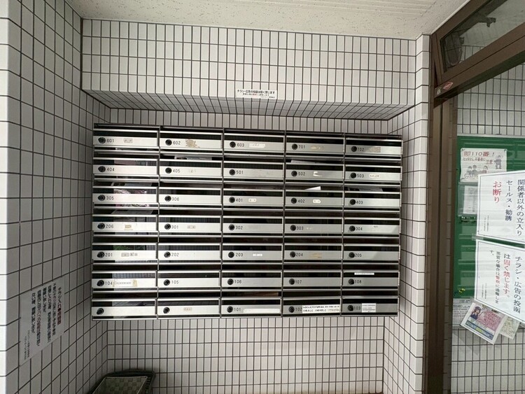 その他 郵便受けも、きちんと管理されています。