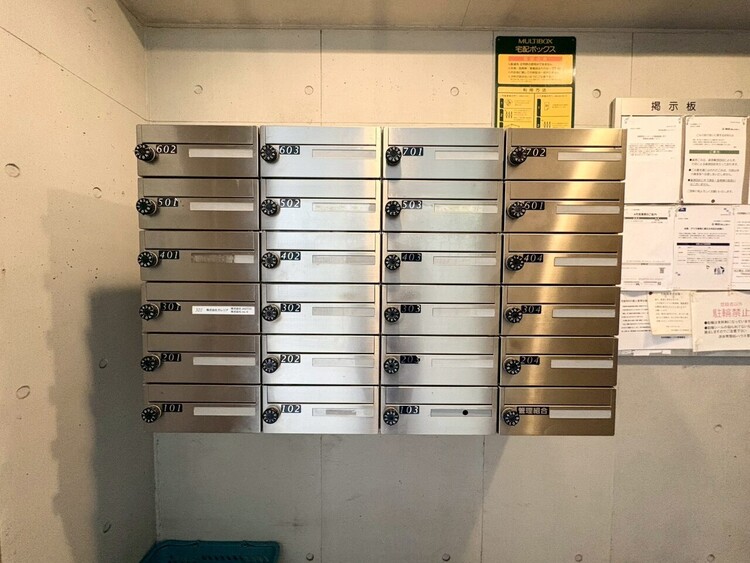 その他 郵便受けも、きちんと管理されています。