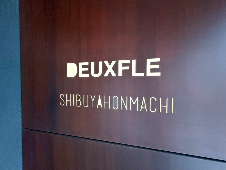 その他 清潔感のある落ち着いた雰囲気の玄関です。
