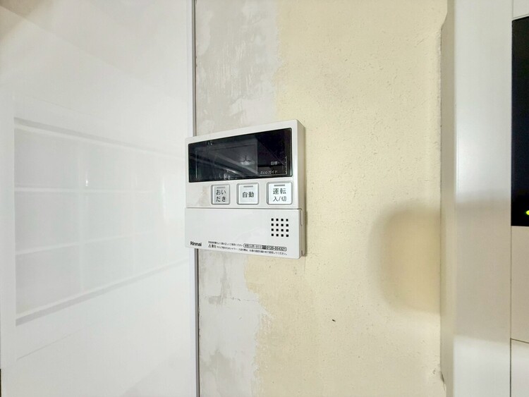 その他 見やすい画面で操作しやすい給湯パネル。