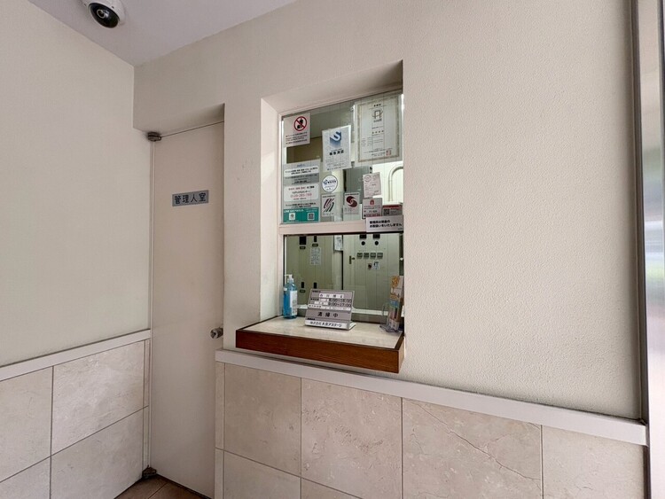 その他 管理人さんがいると、お困りごとがあっても安心です。