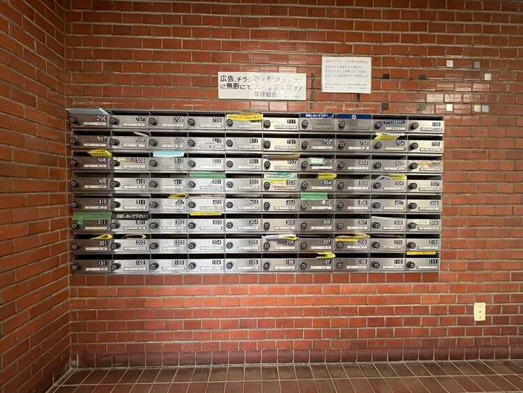 その他 郵便受けも、きちんと管理されています。