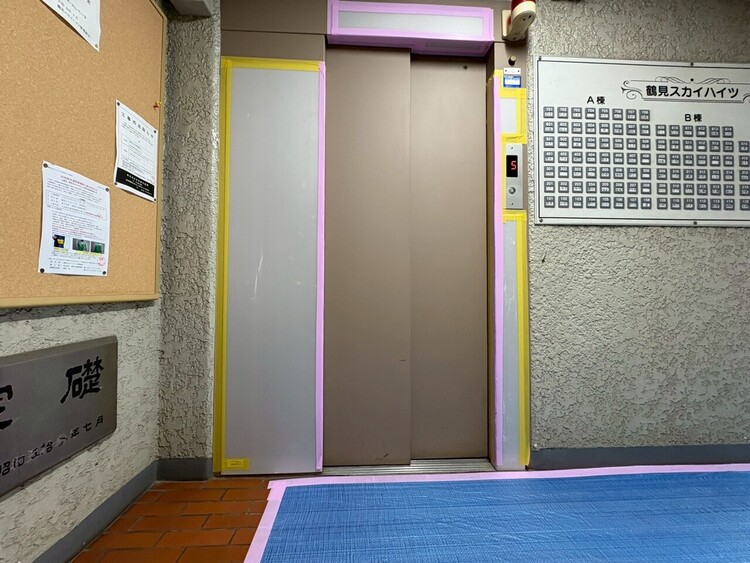 その他 エレベーター完備のため荷物が多くなっても安心。