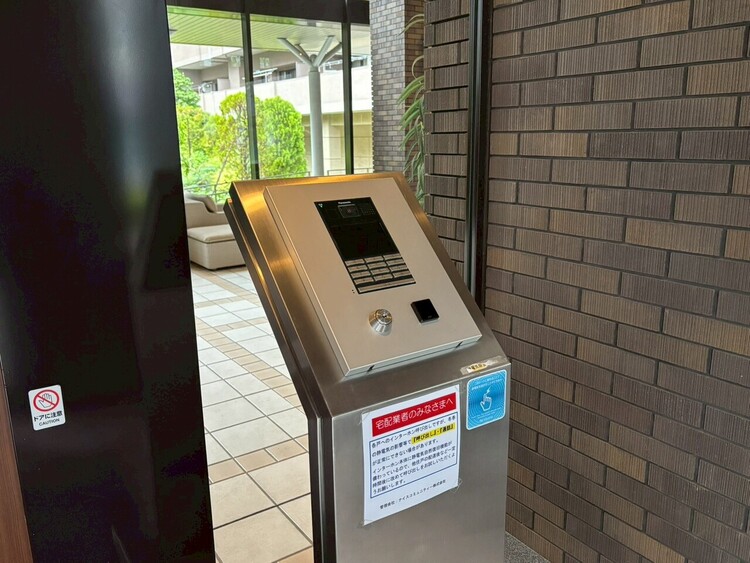 その他 オートロックついていますので、セキュリティ面でも安心です。