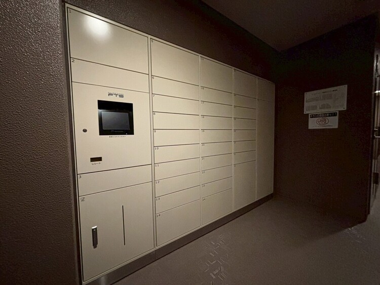 その他 到着時間を気にしたり、再配達の連絡をする手間がかかりません。