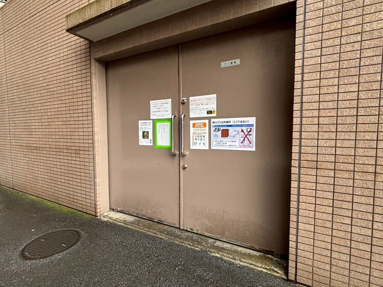 その他 ゴミ置場。綺麗に管理されております。