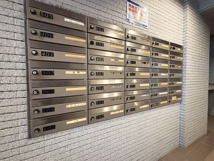 その他 郵便受けも、きちんと管理されています。