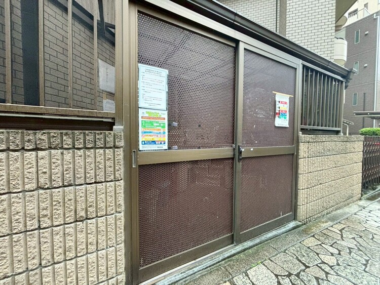 その他 ゴミ置場。綺麗に管理されております。