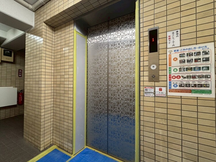 その他 エレベーター完備のため荷物が多くなっても安心。