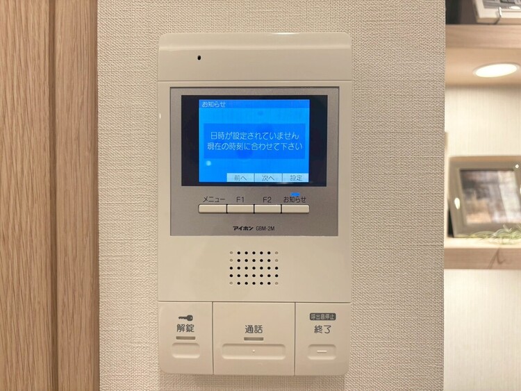 その他 誰が来てもわかる様にモニター付きインターホンを設置。