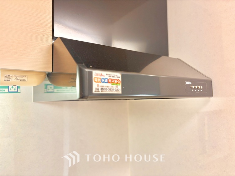 キッチン 家族みんなの笑顔が、笑い声が絶えない幸せいっぱいのこの場所で新たな生活が始まる。