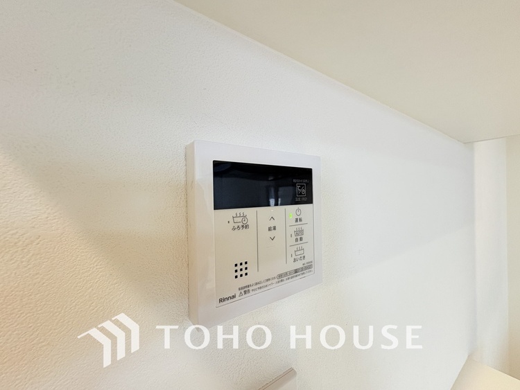 その他 給湯設備