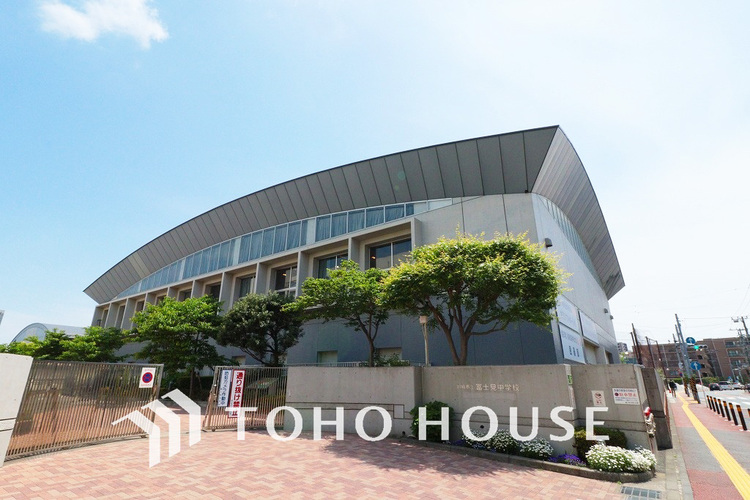 周辺 川崎市立富士見中学校　距離350ｍ