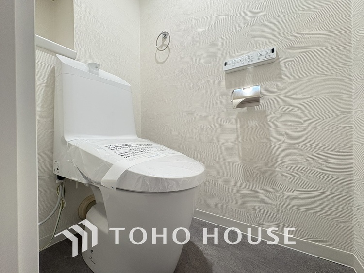 トイレ 清潔な洗浄機能付温水シャワートイレ