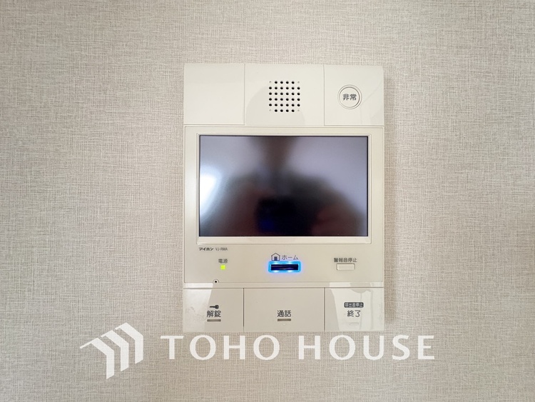その他 来客が一目でわかるモニター付きインターホン