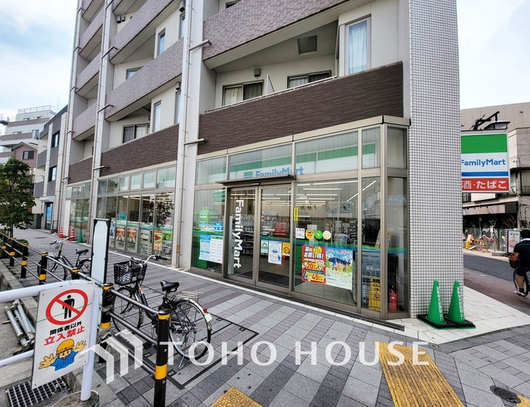 周辺 ファミリーマート 大田梅屋敷駅前店　距離900ｍ