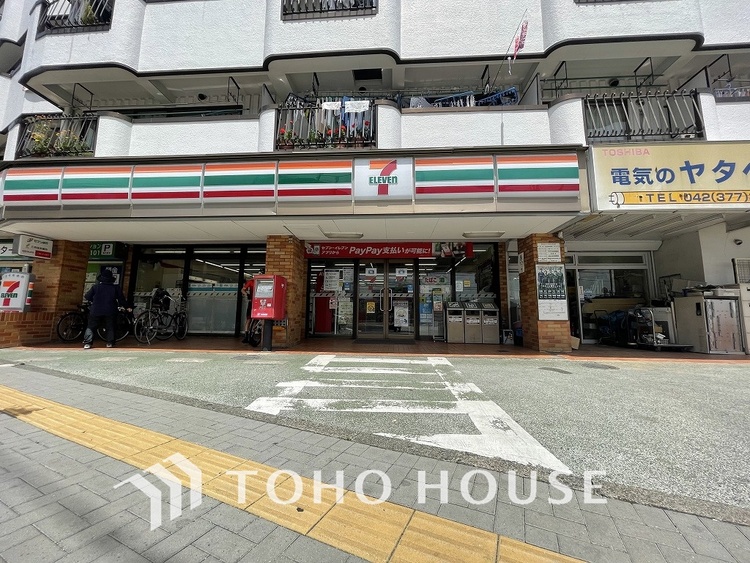 周辺 セブンイレブン 稲城長沼店　距離1200ｍ