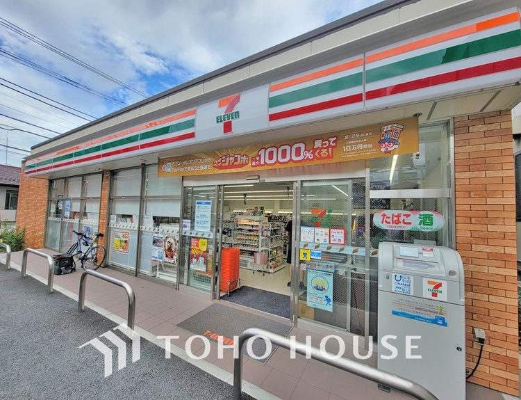 周辺 セブンイレブン 横浜鶴見市場中前店　距離120ｍ