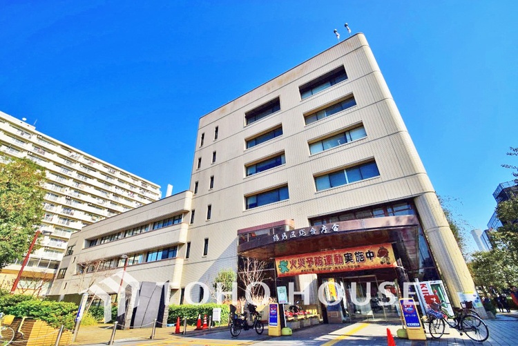 周辺 横浜市鶴見区役所　距離700ｍ