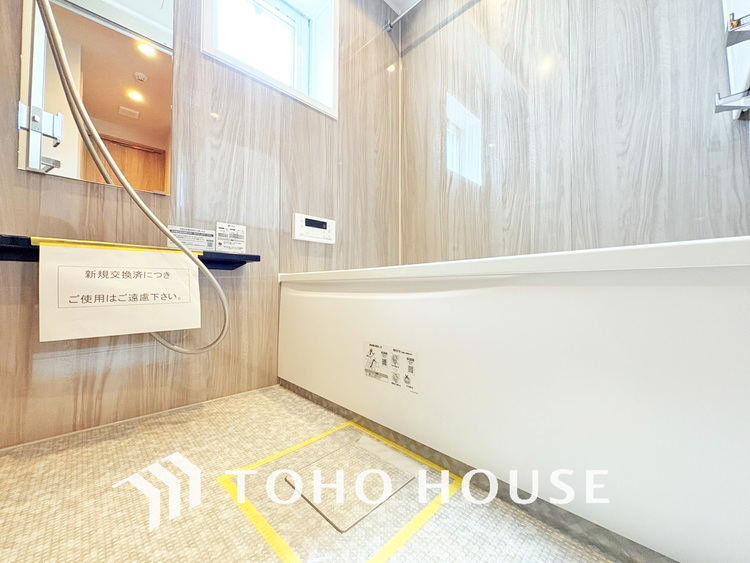 風呂 くつろぎの空間でゆったりバスタイム