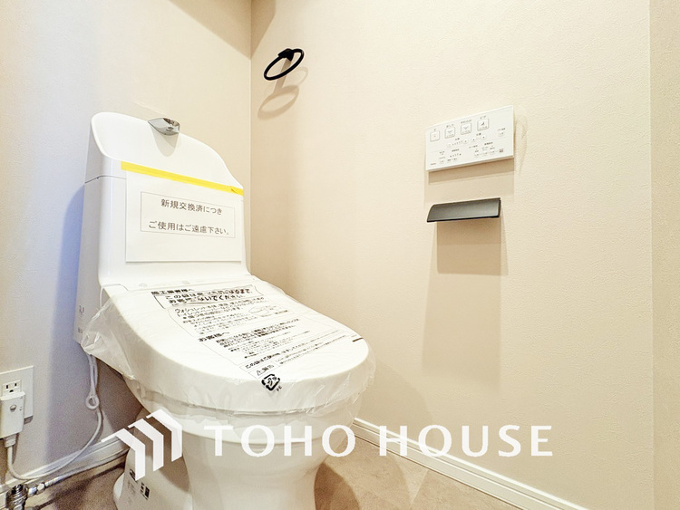 トイレ トイレには快適な温水洗浄便座付