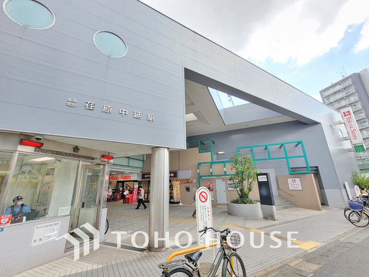 周辺 東急池上線「荏原中延」駅　距離400ｍ