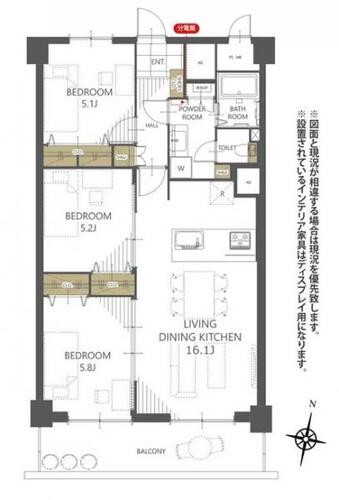 八王子サニーハイツの物件画像