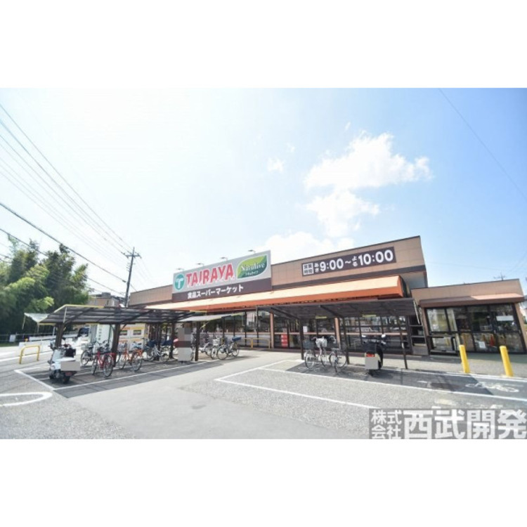 周辺 TAIRAYA羽沢店(約600m)