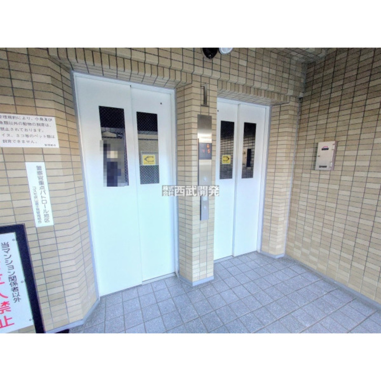 設備 エレベータ2基ございます。