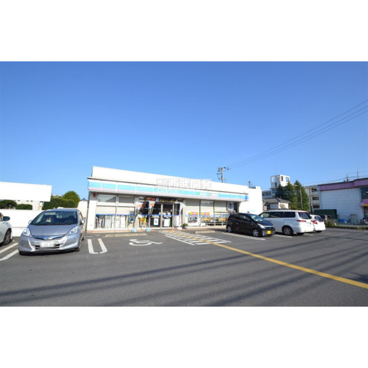 周辺 ローソン狭山富士見2丁目店(約400m)