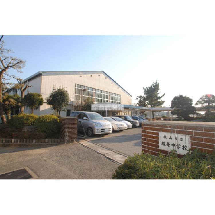 周辺 堀兼中学校(約2100m)