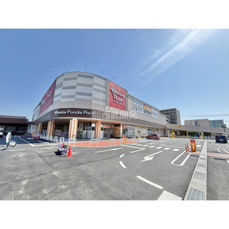 周辺 ベイシアタウン新狭山(約700m)