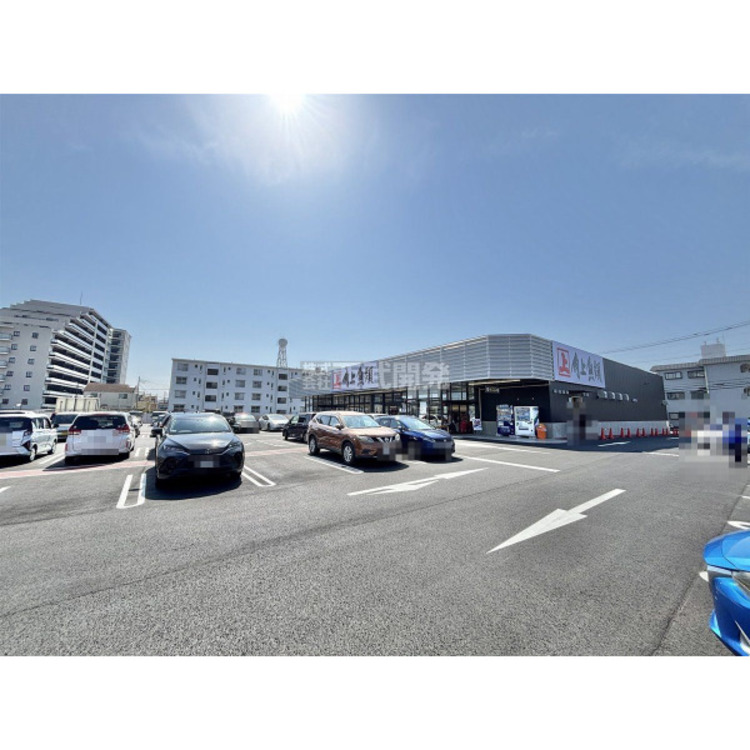 周辺 角上魚類狭山店(約500m)