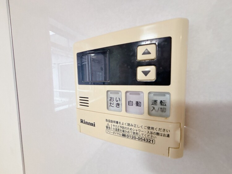 設備 見やすい画面で操作しやすい給湯パネルです。