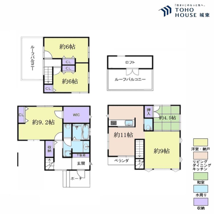 間取り ５ＬＤＫ、土地面積８３．７平米、建物面積１１５．９３平米